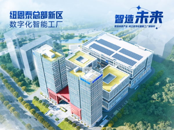 恒峰g22(国际)官网入口-天天有惊喜