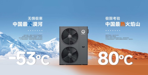 恒峰g22(国际)官网入口-天天有惊喜