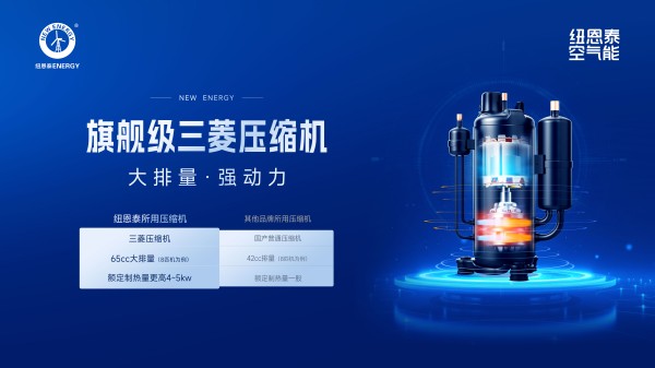 恒峰g22(国际)官网入口-天天有惊喜