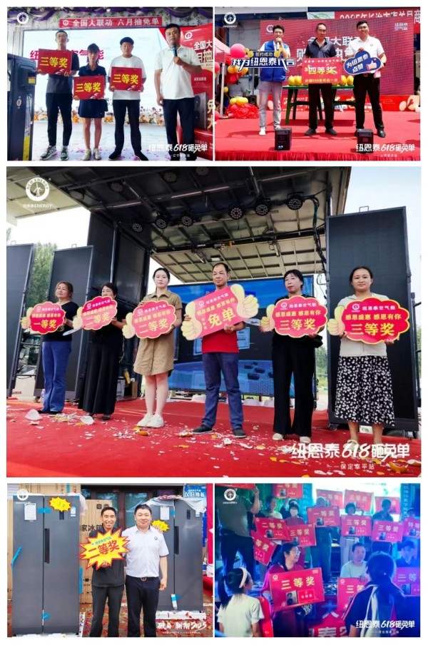 恒峰g22(国际)官网入口-天天有惊喜