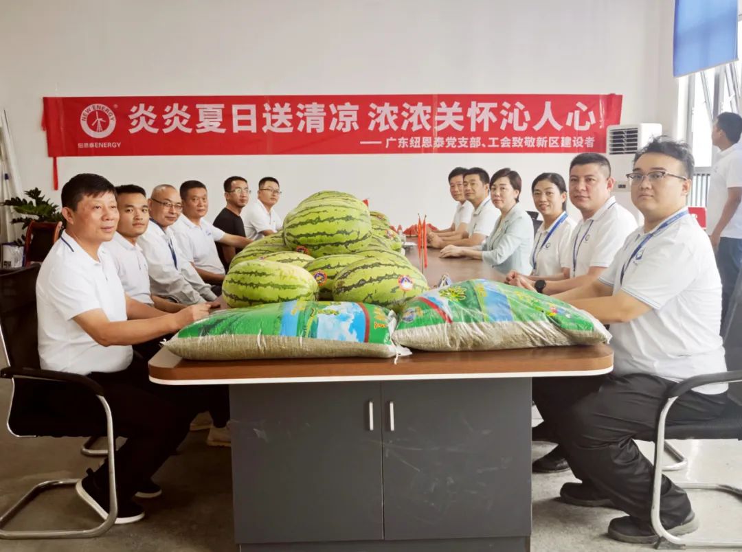 恒峰g22(国际)官网入口-天天有惊喜