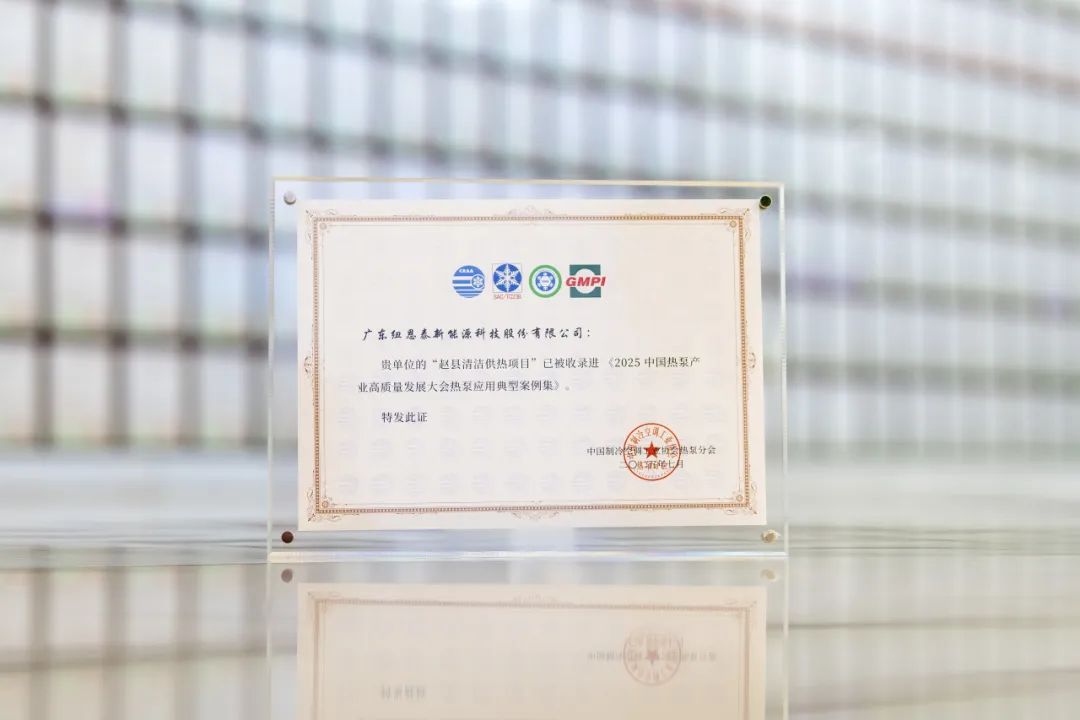 恒峰g22(国际)官网入口-天天有惊喜