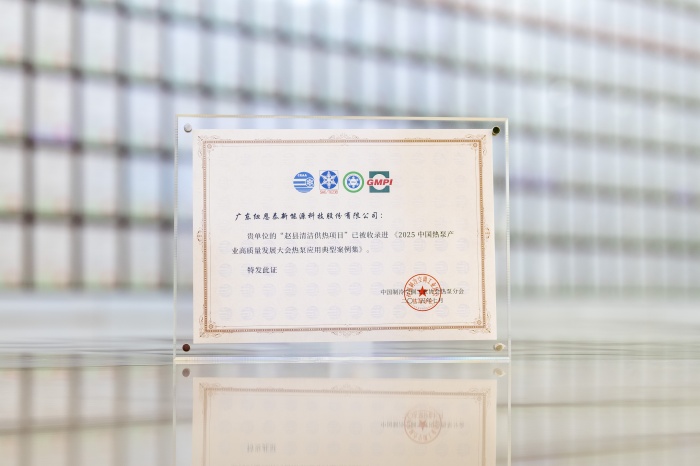 恒峰g22(国际)官网入口-天天有惊喜