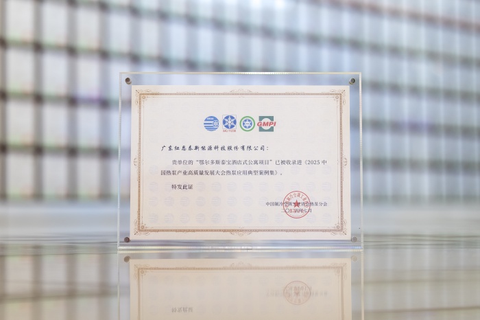 恒峰g22(国际)官网入口-天天有惊喜