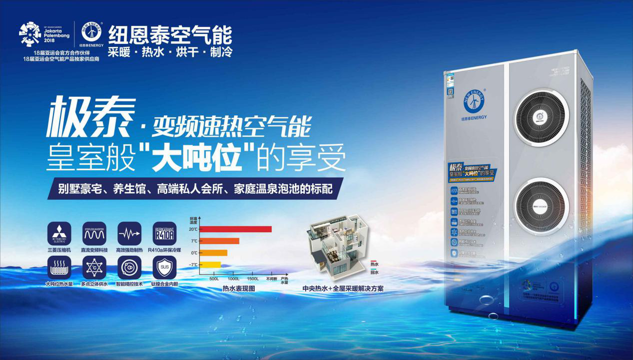 恒峰g22(国际)官网入口-天天有惊喜