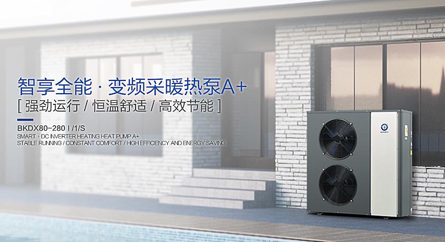 恒峰g22(国际)官网入口-天天有惊喜