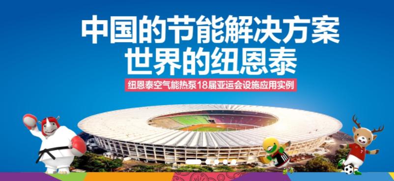 恒峰g22(国际)官网入口-天天有惊喜