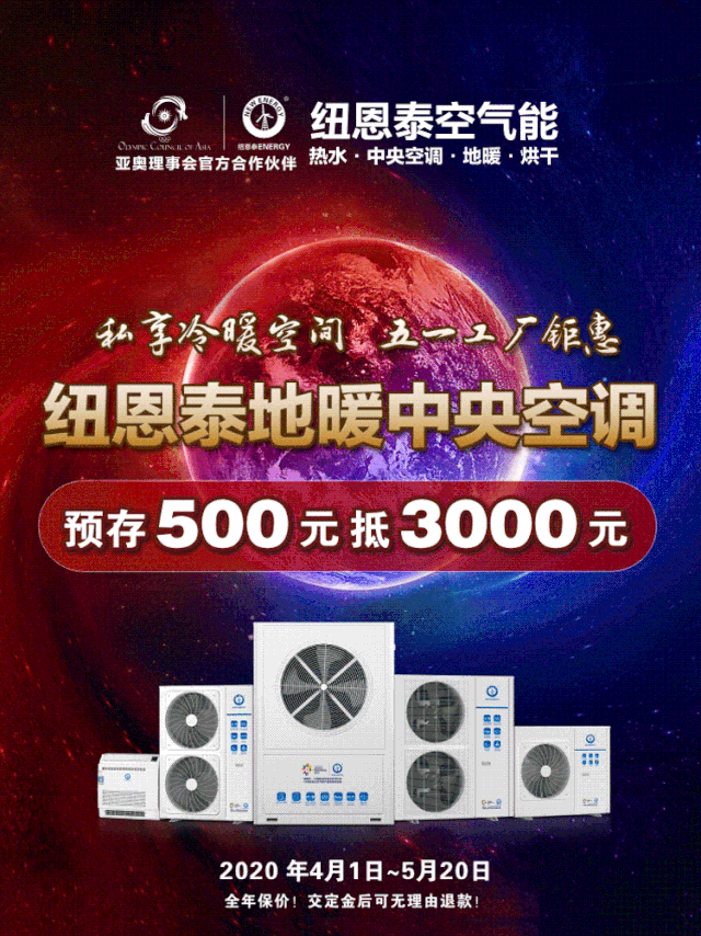 恒峰g22(国际)官网入口-天天有惊喜