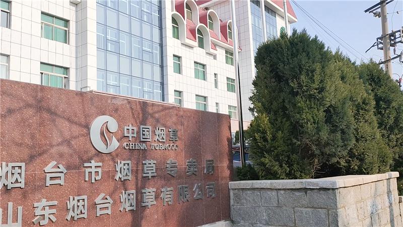 恒峰g22(国际)官网入口-天天有惊喜