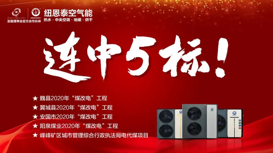 恒峰g22(国际)官网入口-天天有惊喜