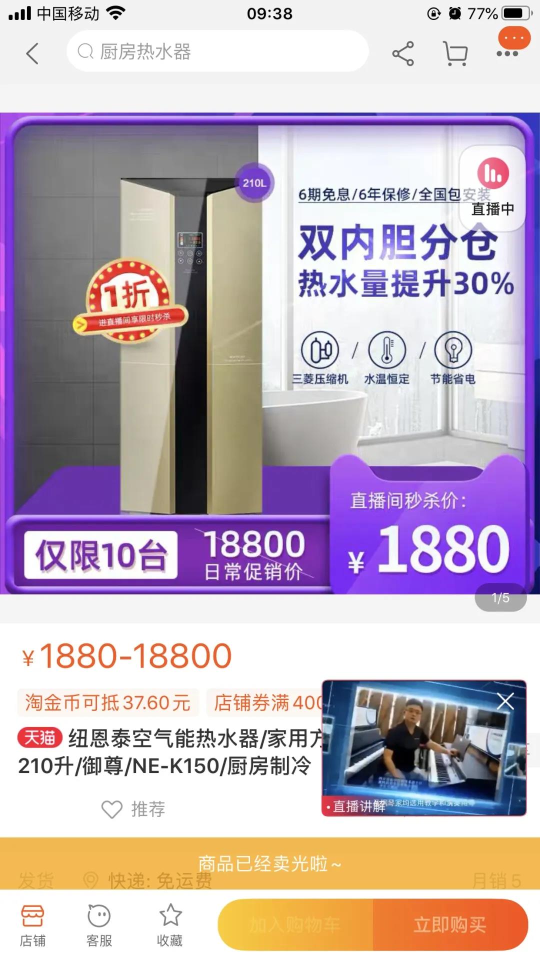 恒峰g22(国际)官网入口-天天有惊喜