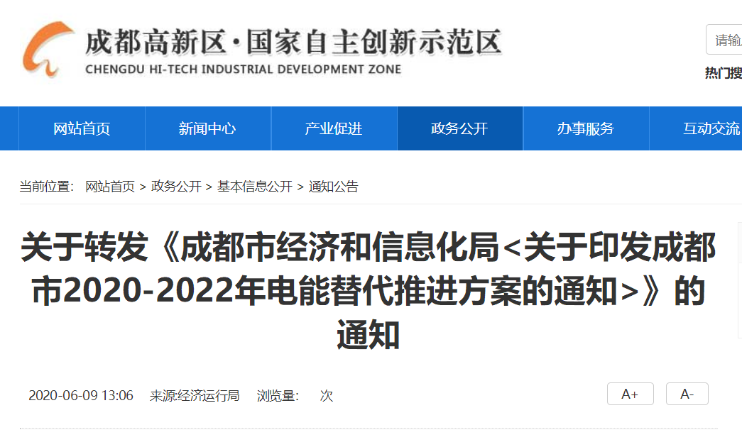 恒峰g22(国际)官网入口-天天有惊喜
