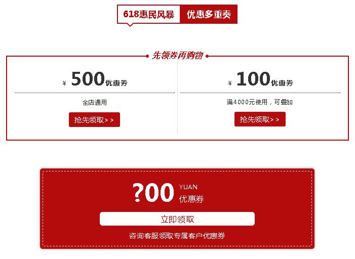 恒峰g22(国际)官网入口-天天有惊喜