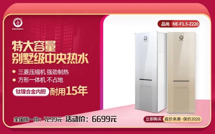 恒峰g22(国际)官网入口-天天有惊喜