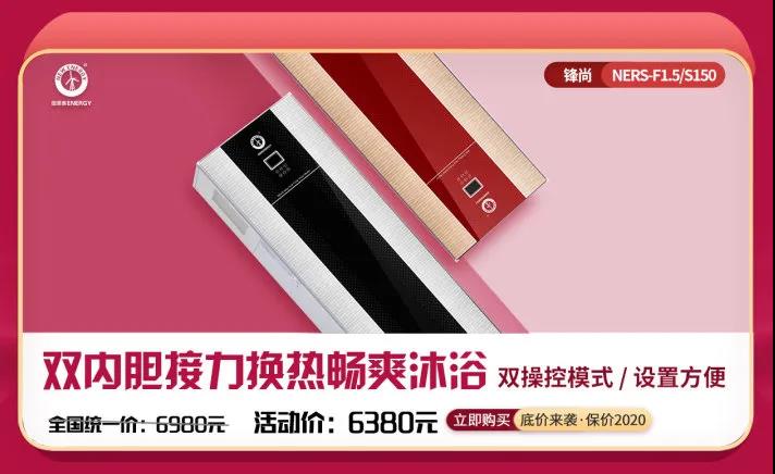 恒峰g22(国际)官网入口-天天有惊喜