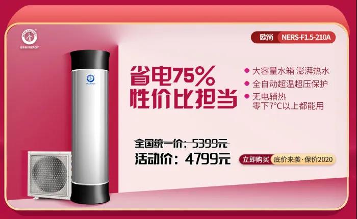 恒峰g22(国际)官网入口-天天有惊喜