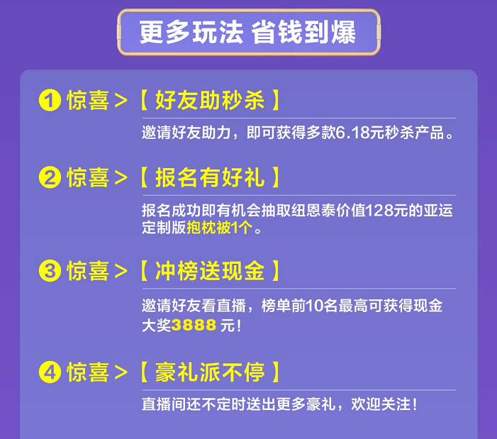 恒峰g22(国际)官网入口-天天有惊喜