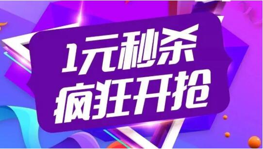 恒峰g22(国际)官网入口-天天有惊喜