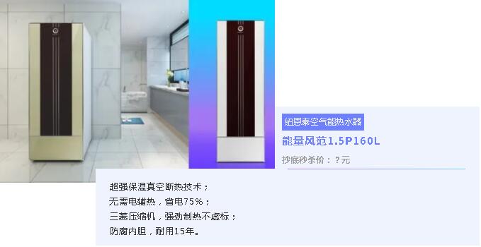 恒峰g22(国际)官网入口-天天有惊喜