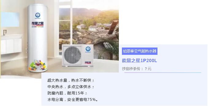恒峰g22(国际)官网入口-天天有惊喜