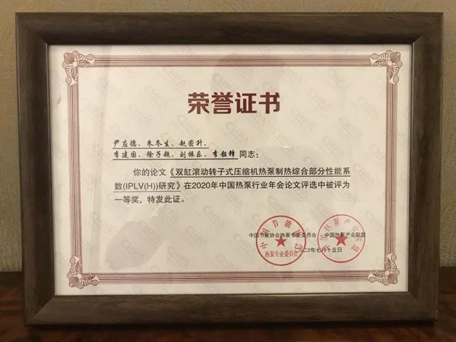 恒峰g22(国际)官网入口-天天有惊喜