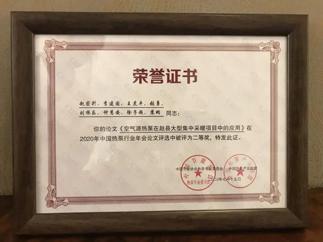 恒峰g22(国际)官网入口-天天有惊喜