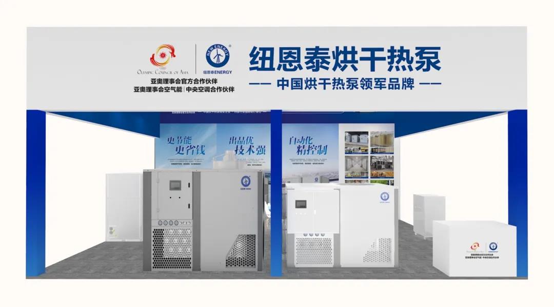 恒峰g22(国际)官网入口-天天有惊喜