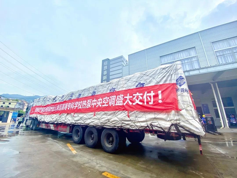 恒峰g22(国际)官网入口-天天有惊喜