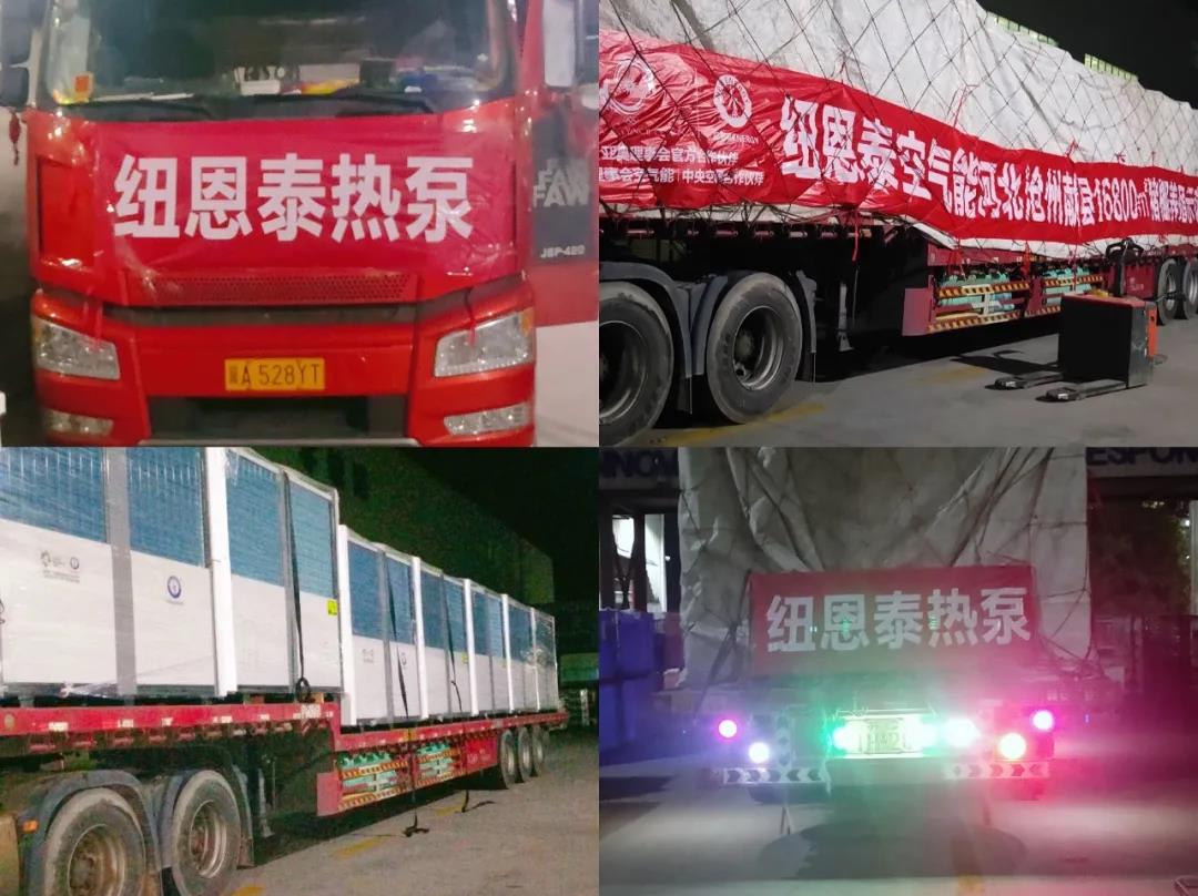 恒峰g22(国际)官网入口-天天有惊喜