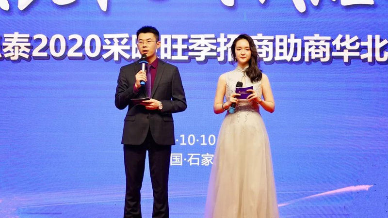 恒峰g22(国际)官网入口-天天有惊喜