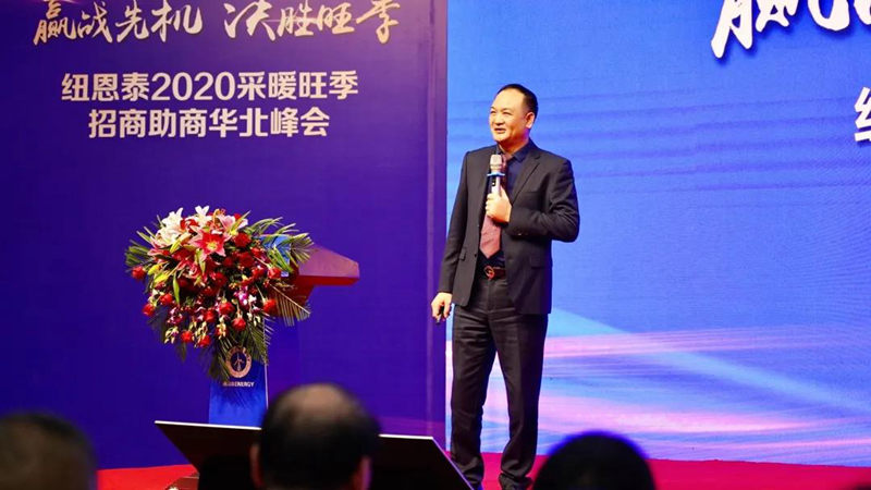 恒峰g22(国际)官网入口-天天有惊喜