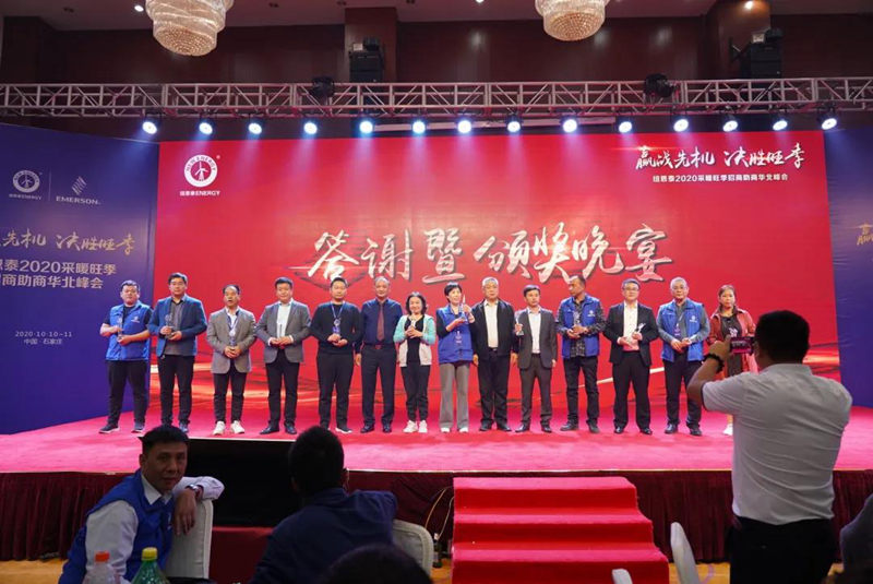 恒峰g22(国际)官网入口-天天有惊喜