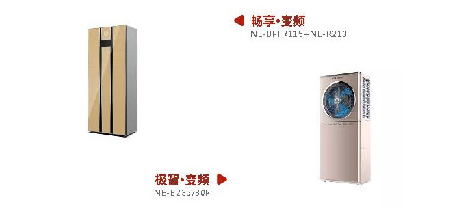 恒峰g22(国际)官网入口-天天有惊喜