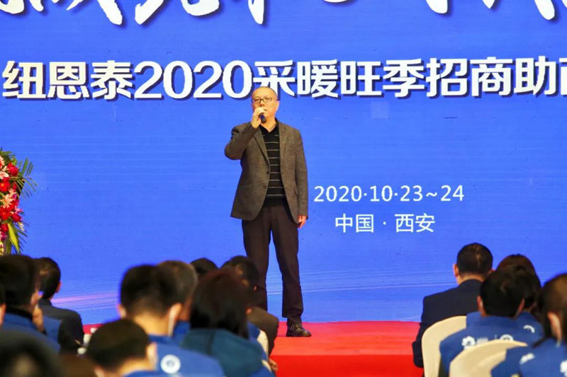 恒峰g22(国际)官网入口-天天有惊喜