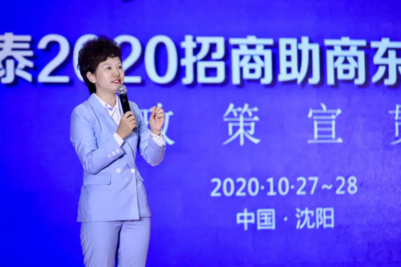恒峰g22(国际)官网入口-天天有惊喜