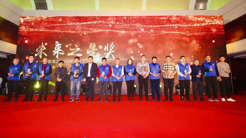 恒峰g22(国际)官网入口-天天有惊喜