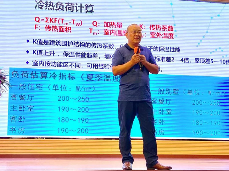 恒峰g22(国际)官网入口-天天有惊喜