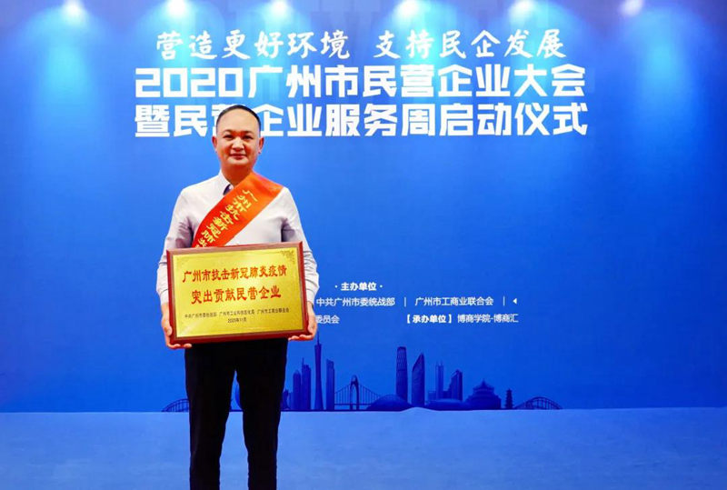 恒峰g22(国际)官网入口-天天有惊喜