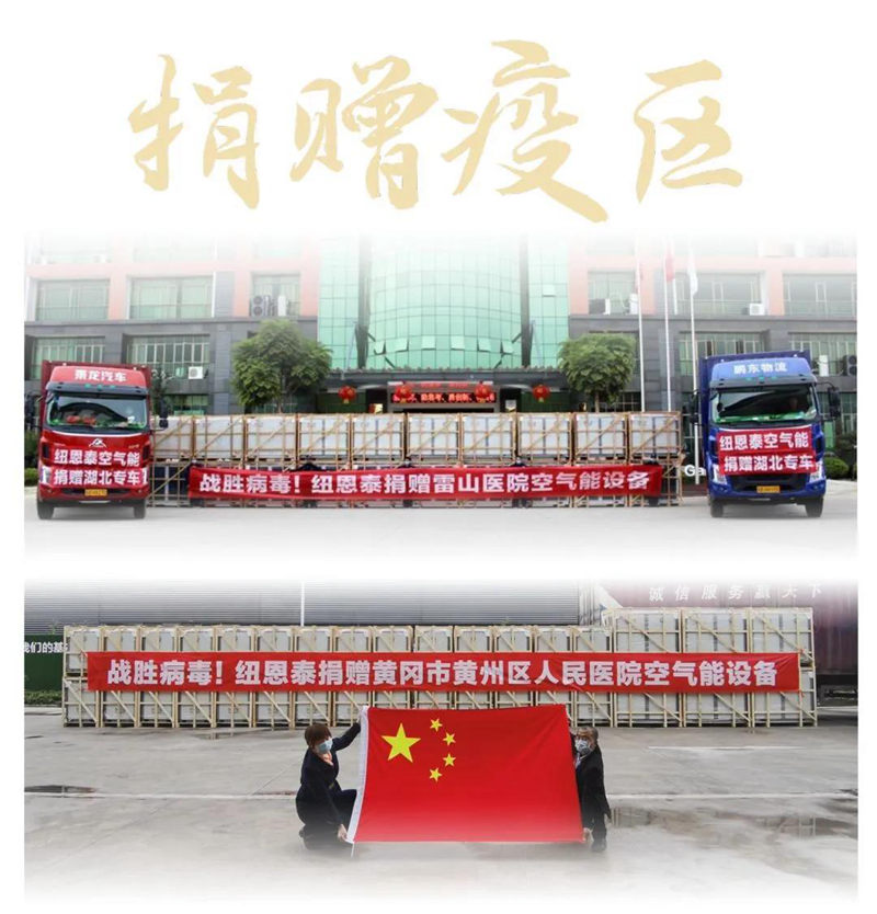 恒峰g22(国际)官网入口-天天有惊喜
