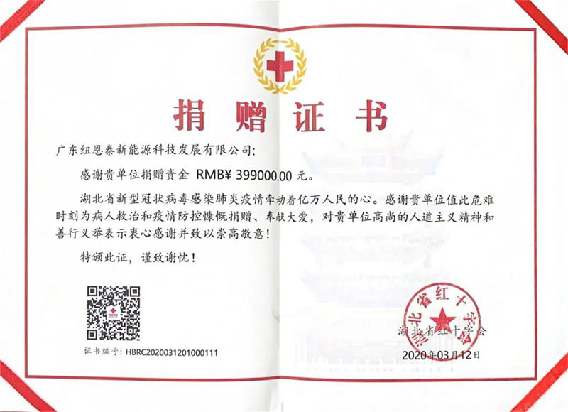 恒峰g22(国际)官网入口-天天有惊喜