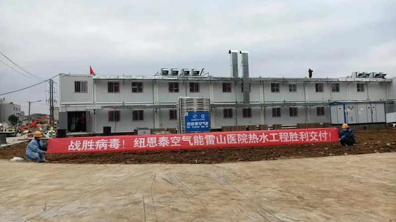 恒峰g22(国际)官网入口-天天有惊喜