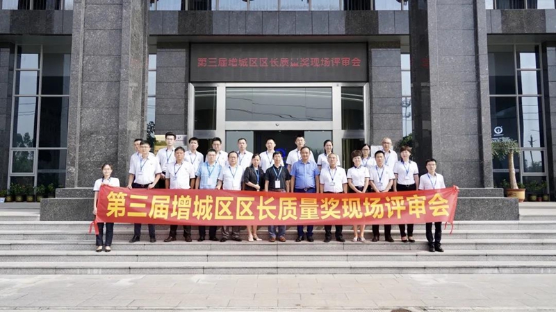 恒峰g22(国际)官网入口-天天有惊喜
