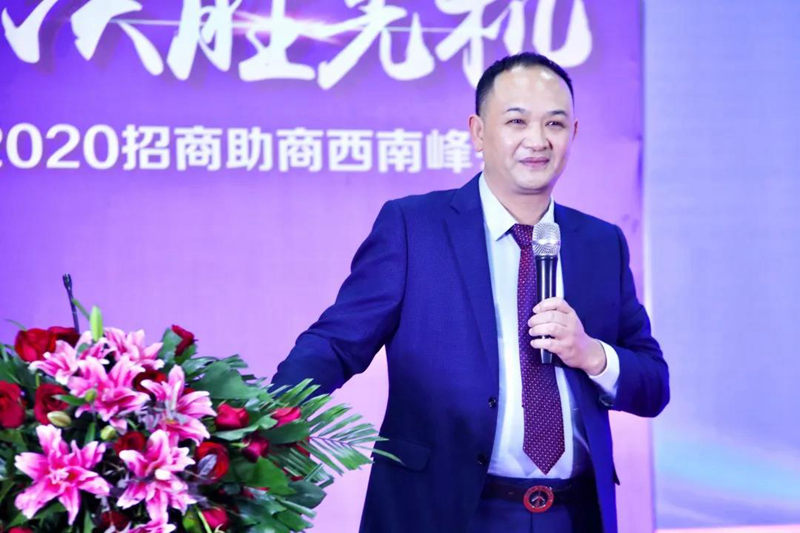 恒峰g22(国际)官网入口-天天有惊喜