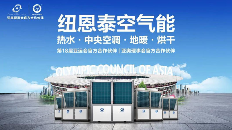 恒峰g22(国际)官网入口-天天有惊喜