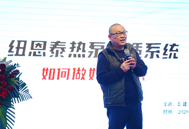 聚势金陵 | 恒峰g222020招商助商华东峰会盛大启幕