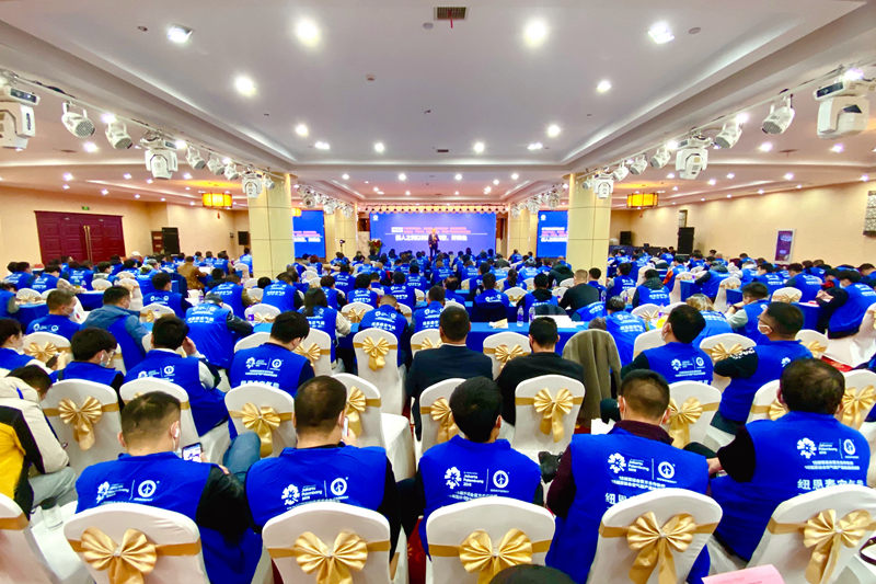聚势金陵 | 恒峰g222020招商助商华东峰会盛大启幕