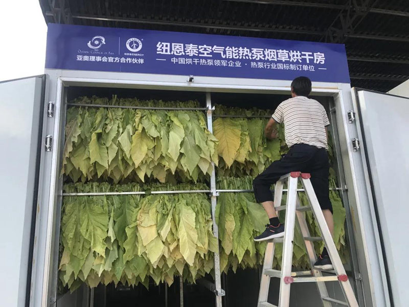 恒峰g22(国际)官网入口-天天有惊喜