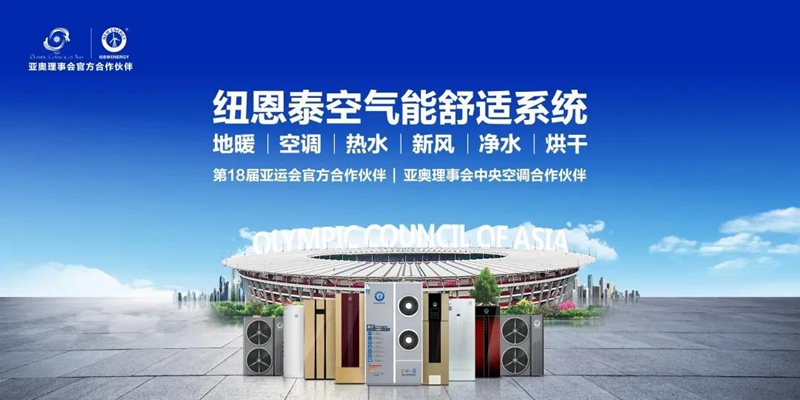 恒峰g22(国际)官网入口-天天有惊喜