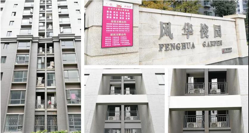 恒峰g22(国际)官网入口-天天有惊喜
