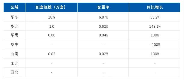 恒峰g22(国际)官网入口-天天有惊喜